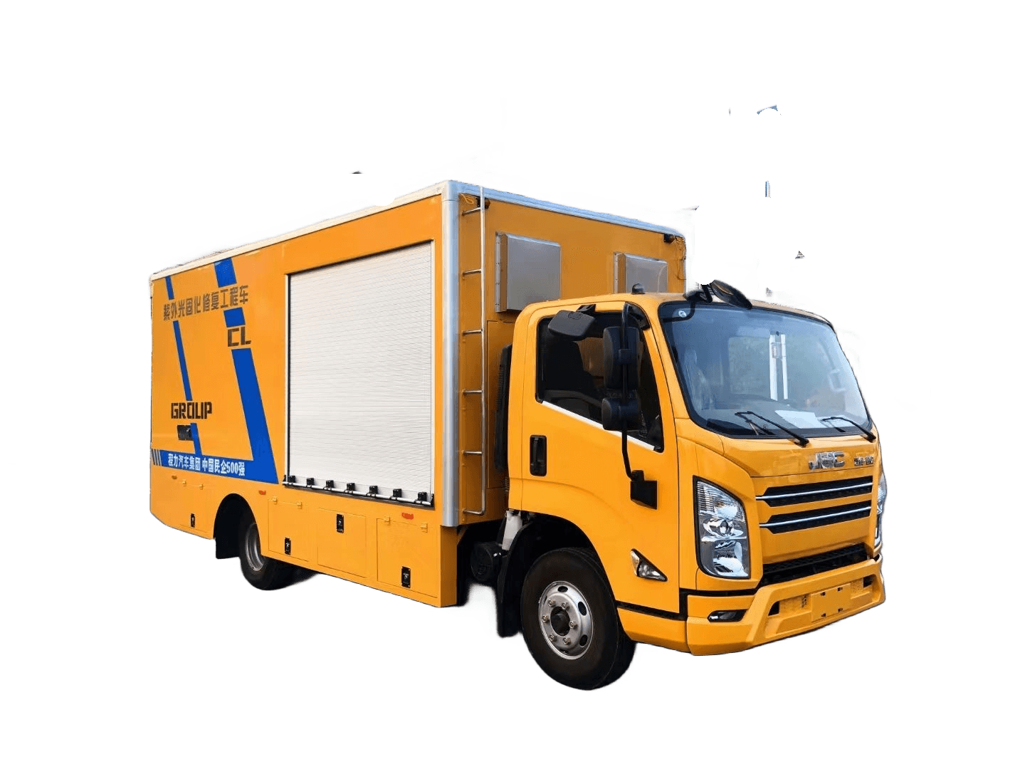 紫外光固化修復(fù)車制造企業(yè)客服電話怎么打
