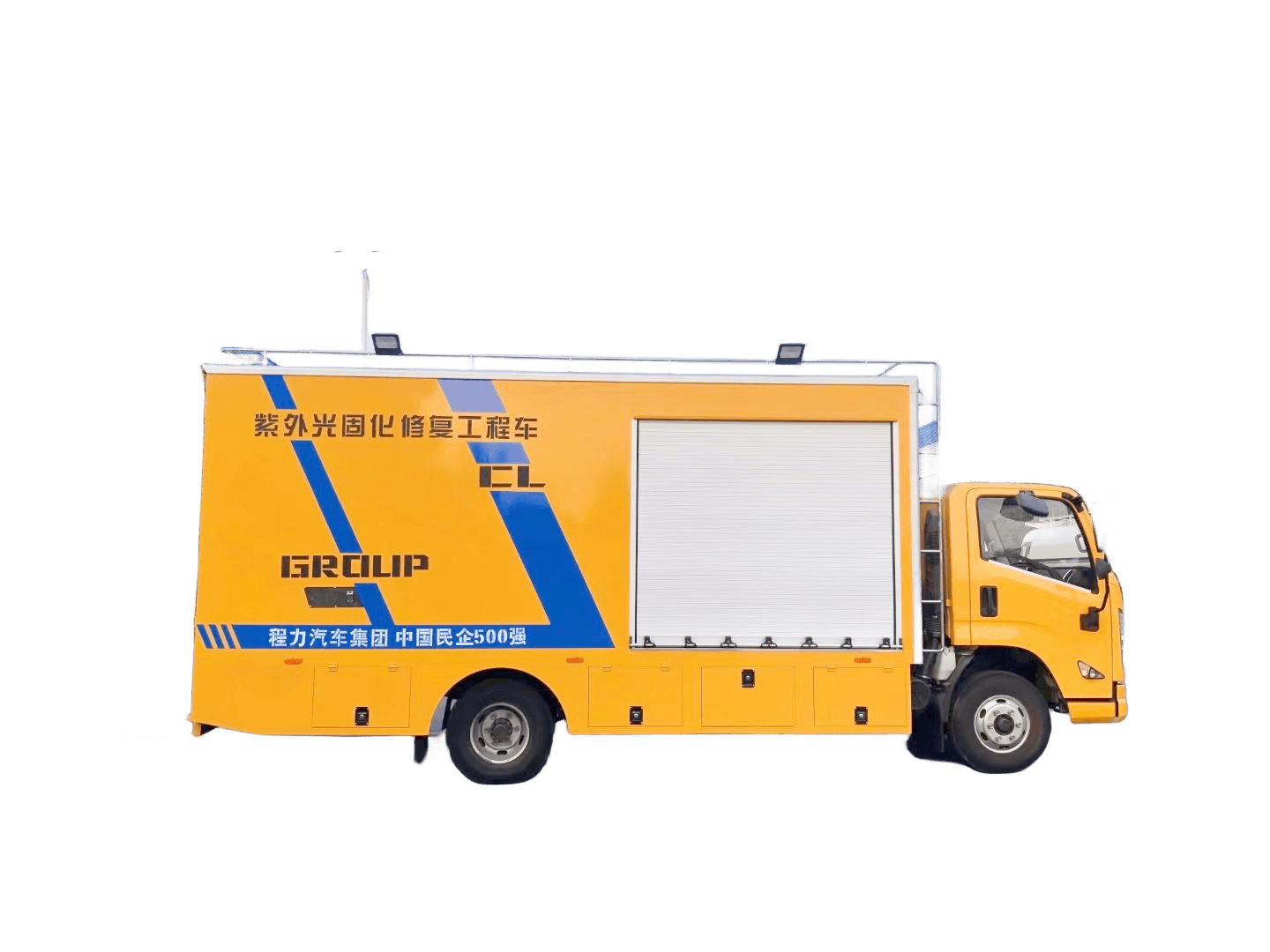  白河管道紫外光固化修復(fù)車UV技術(shù)介紹
