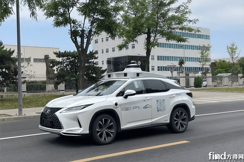 2024 北汽無人駕駛汽車，帶你領(lǐng)略未來出行新方式
