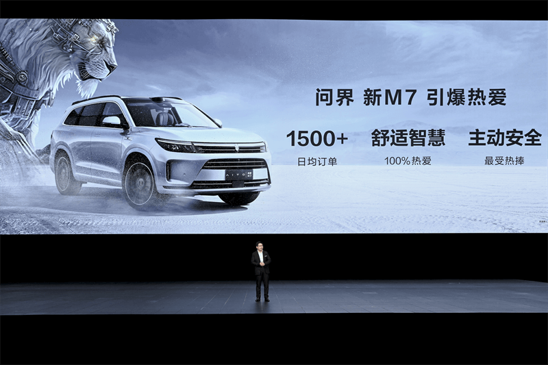 問界 M5 與特斯拉 Model Y 剎車對比
