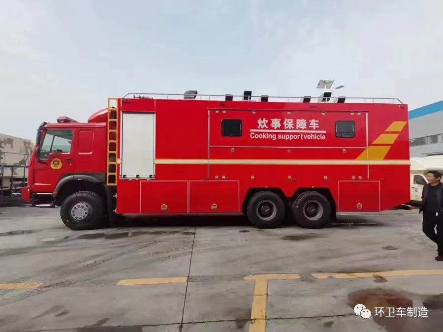 炊事保障車 餐車