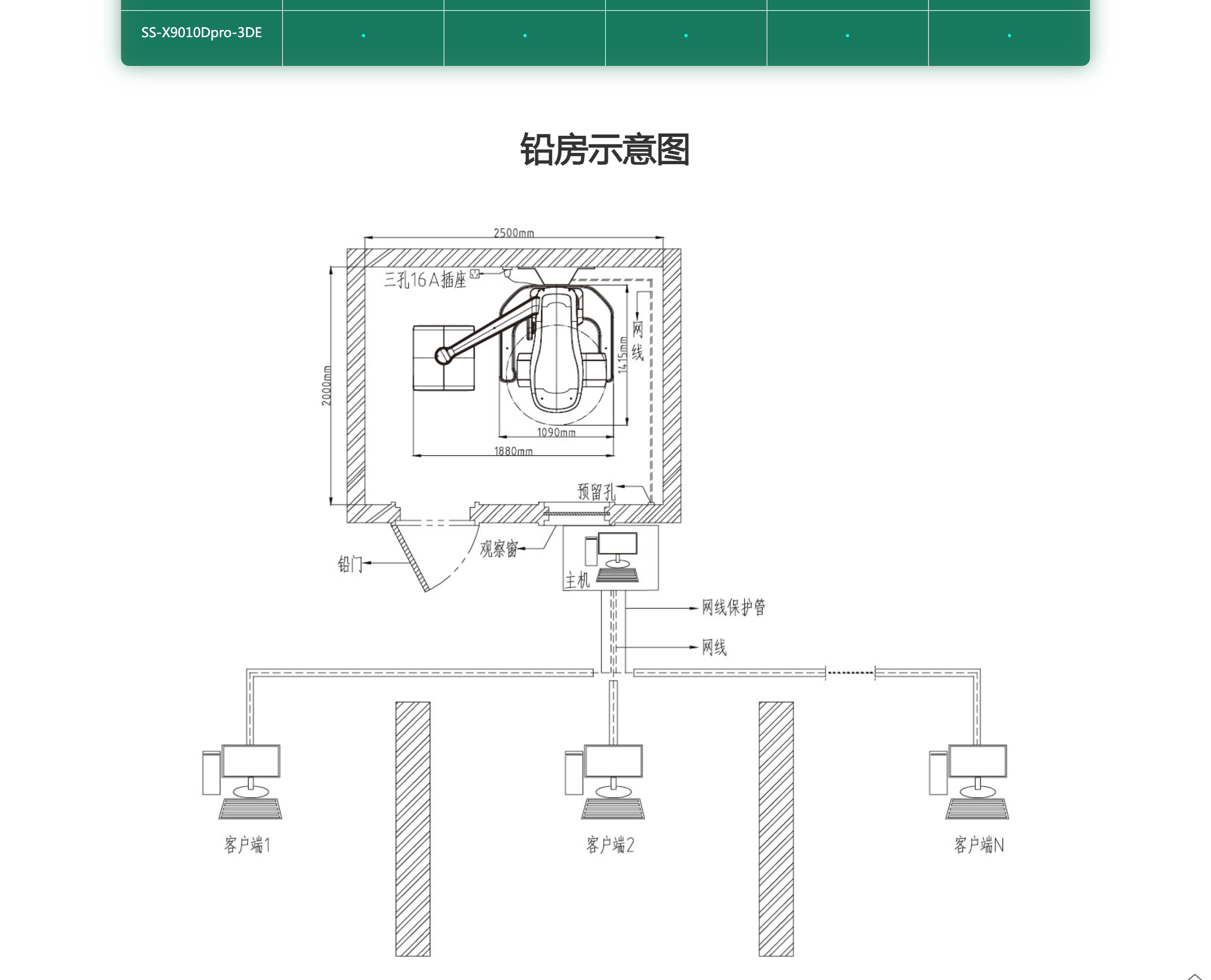 2a7f0adb-c059-4c29-b6e1-e6cb2622cba1_05.jpg