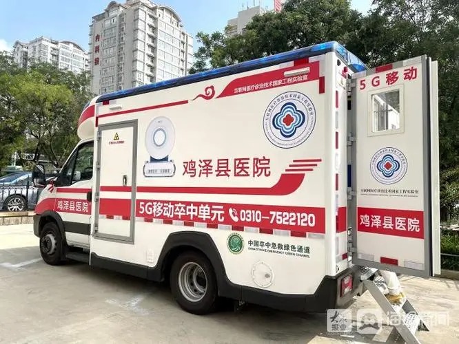 移動(dòng)腦CT車 腦卒中救護(hù)車 頭部CT車