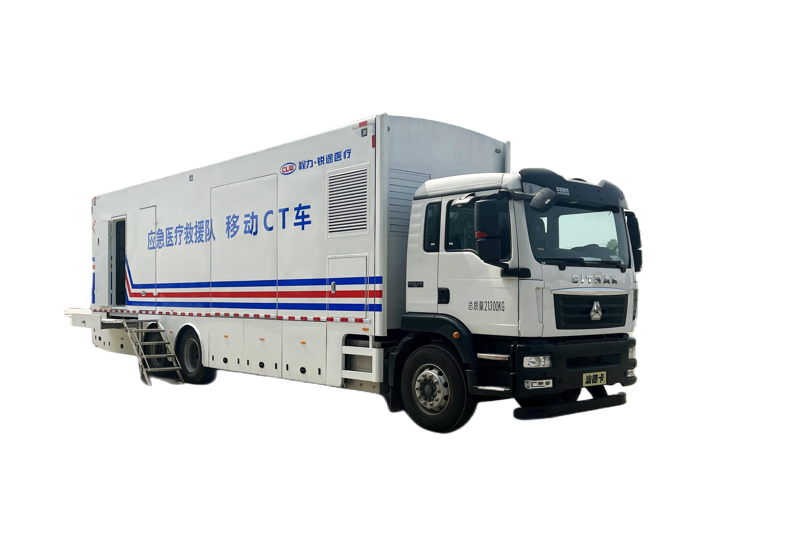 汕德卡移動(dòng)CT車 32排 64排